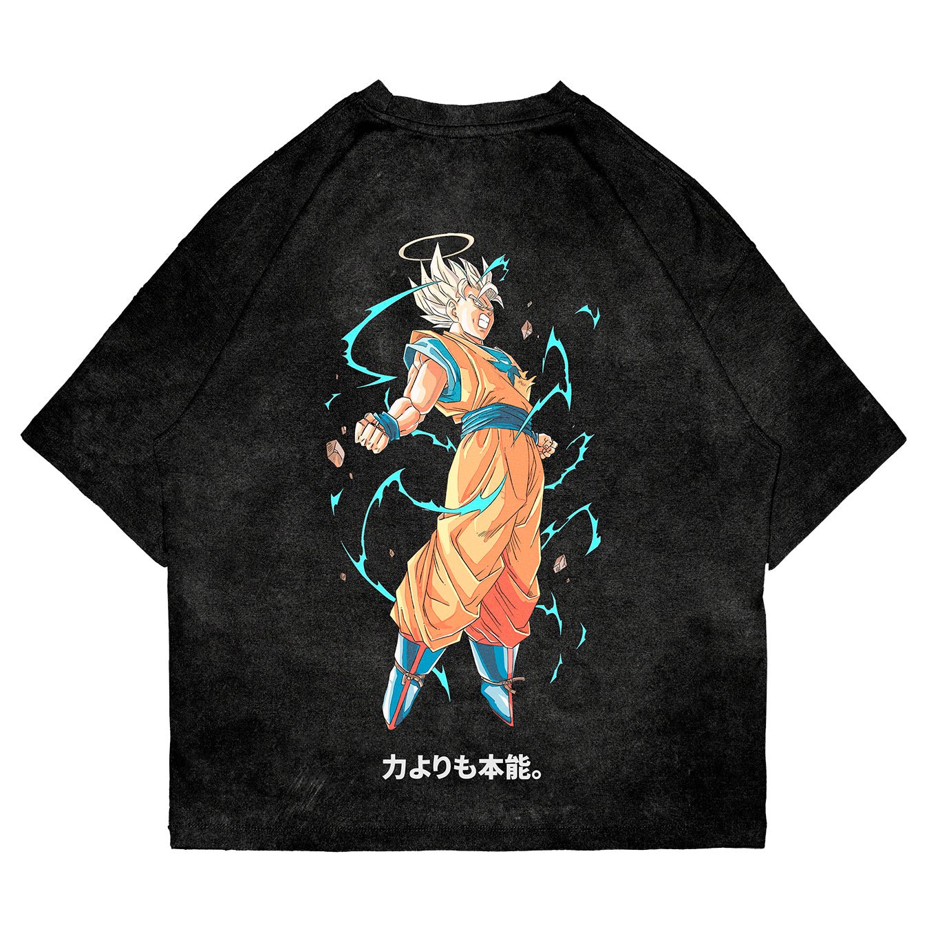 Goku - DBS003 - Dwear