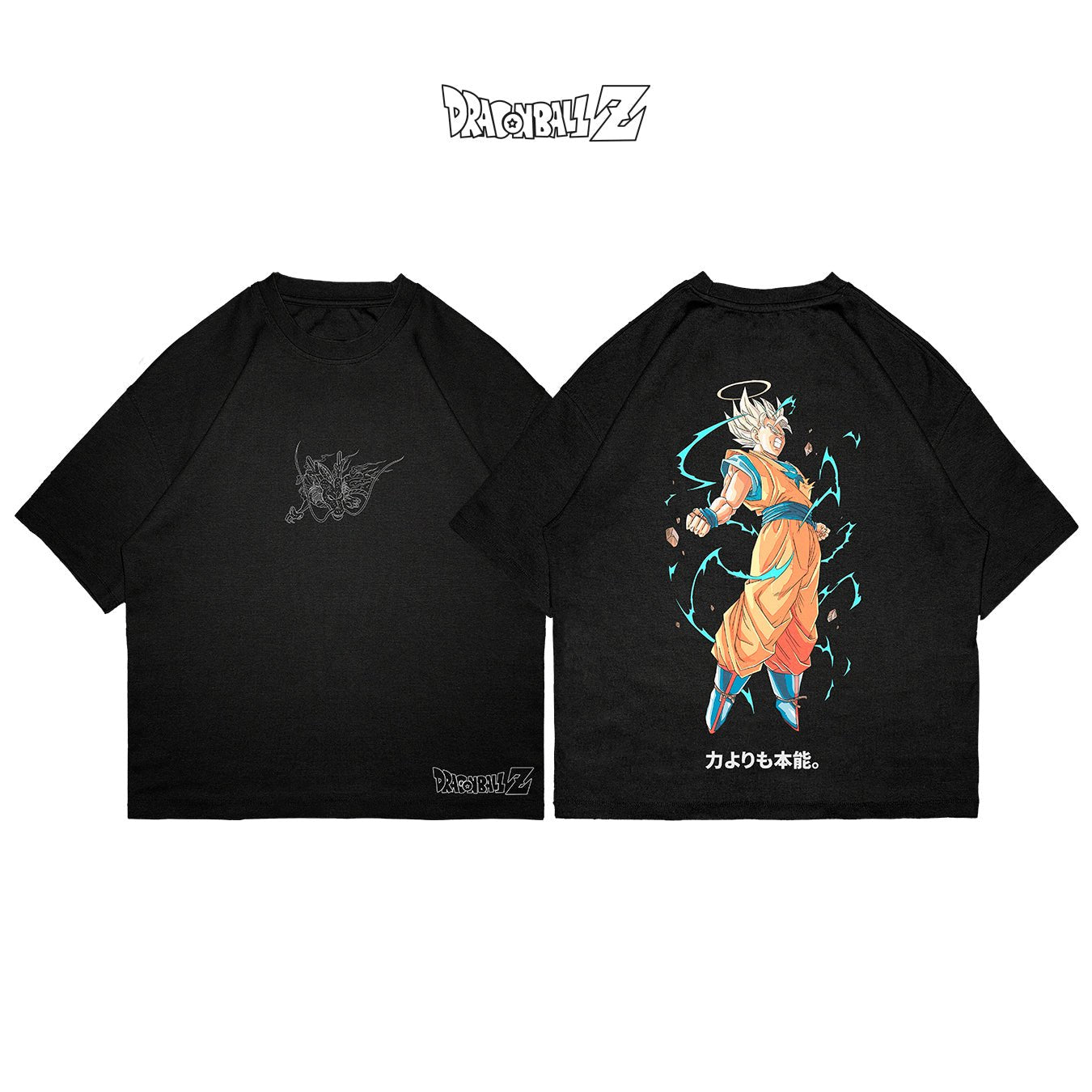 Goku - DBS003 - Dwear
