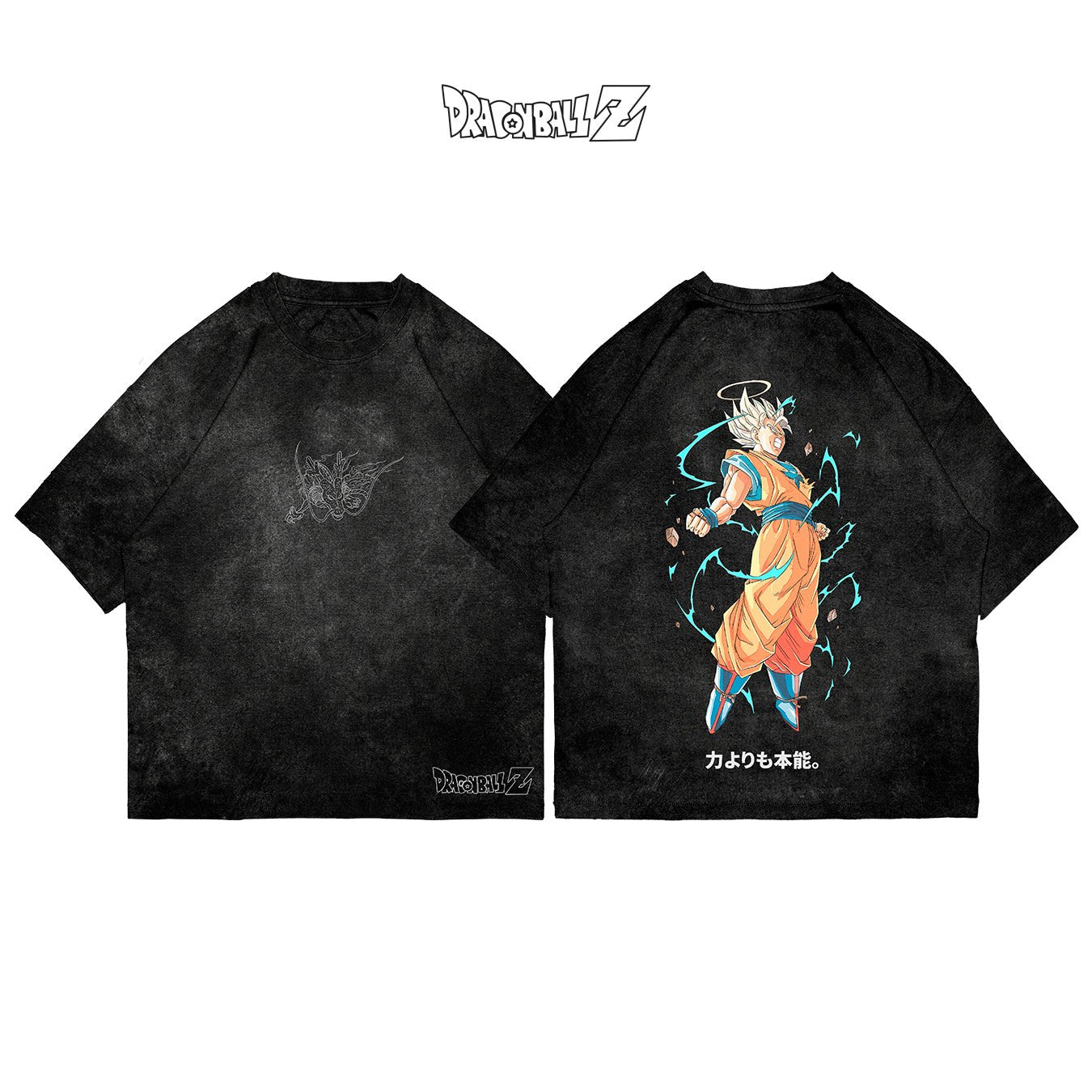 Goku - DBS003 - Dwear