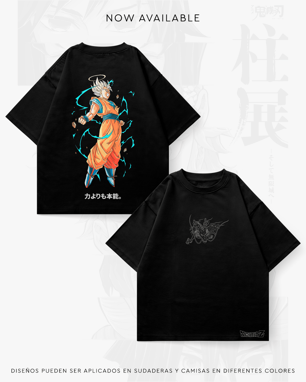 Goku - DBS003 - Dwear