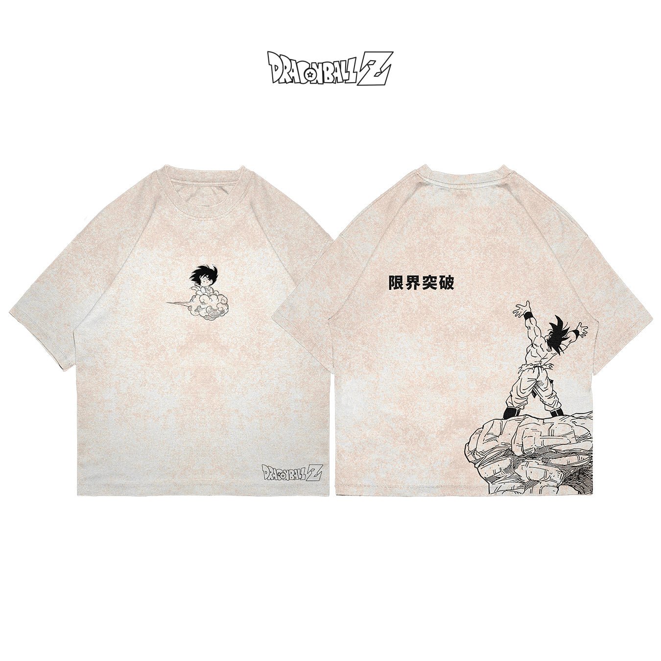Goku - DBS004 - Dwear