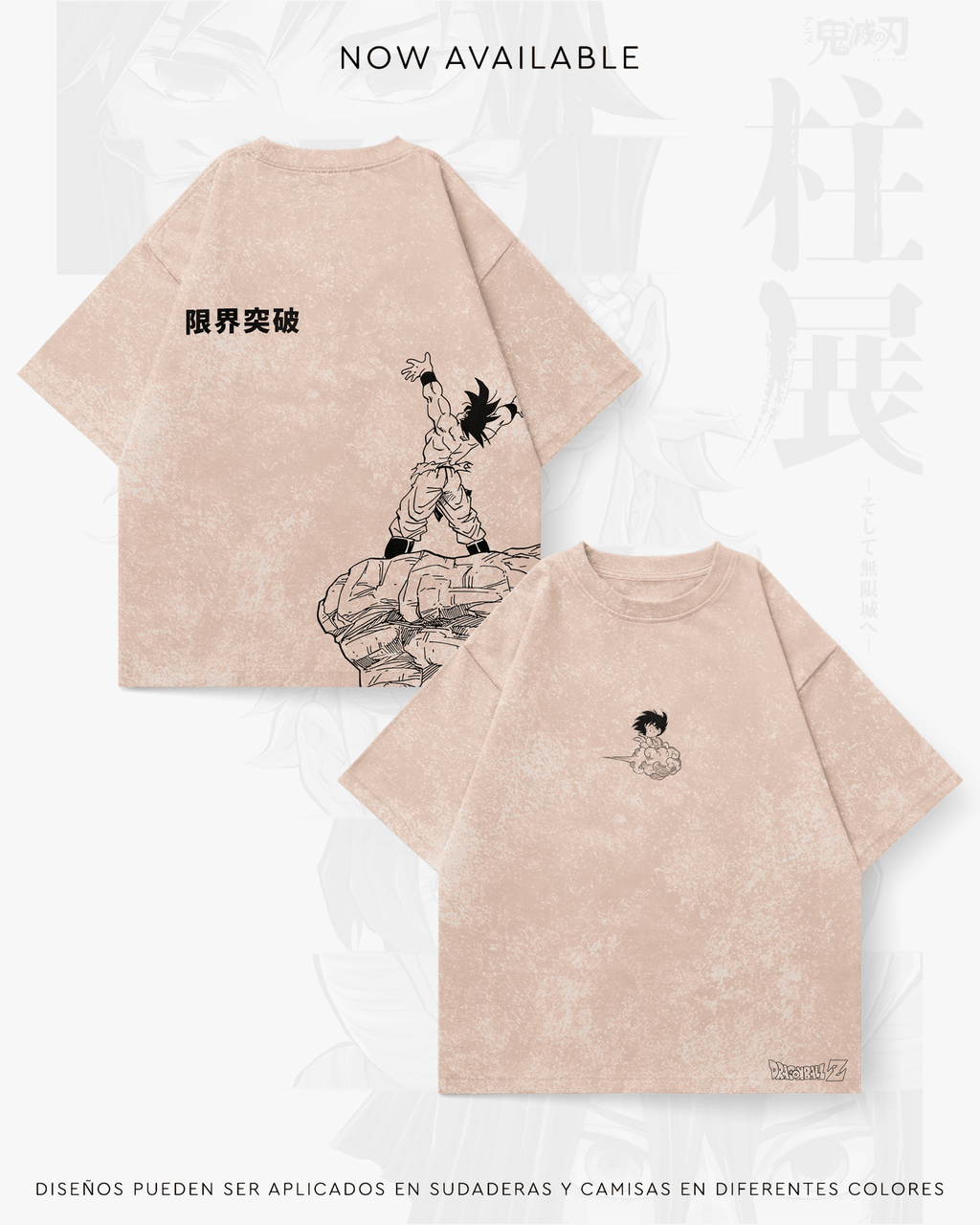 Goku - DBS004 - Dwear