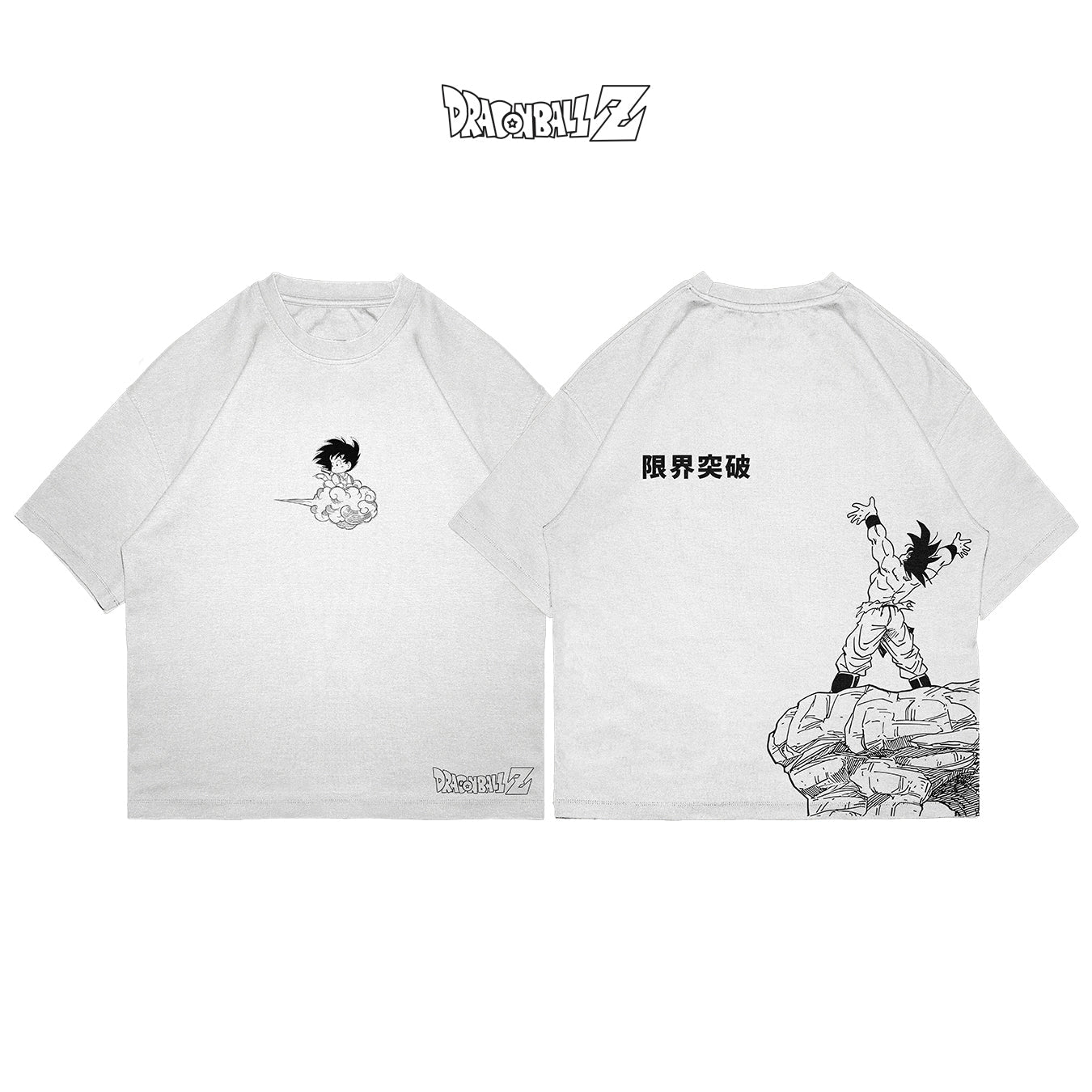 Goku - DBS004 - Dwear
