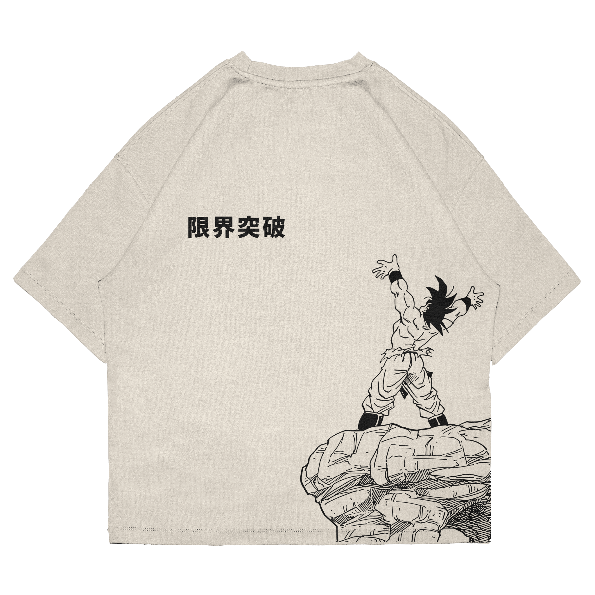 Goku - DBS004 - Dwear