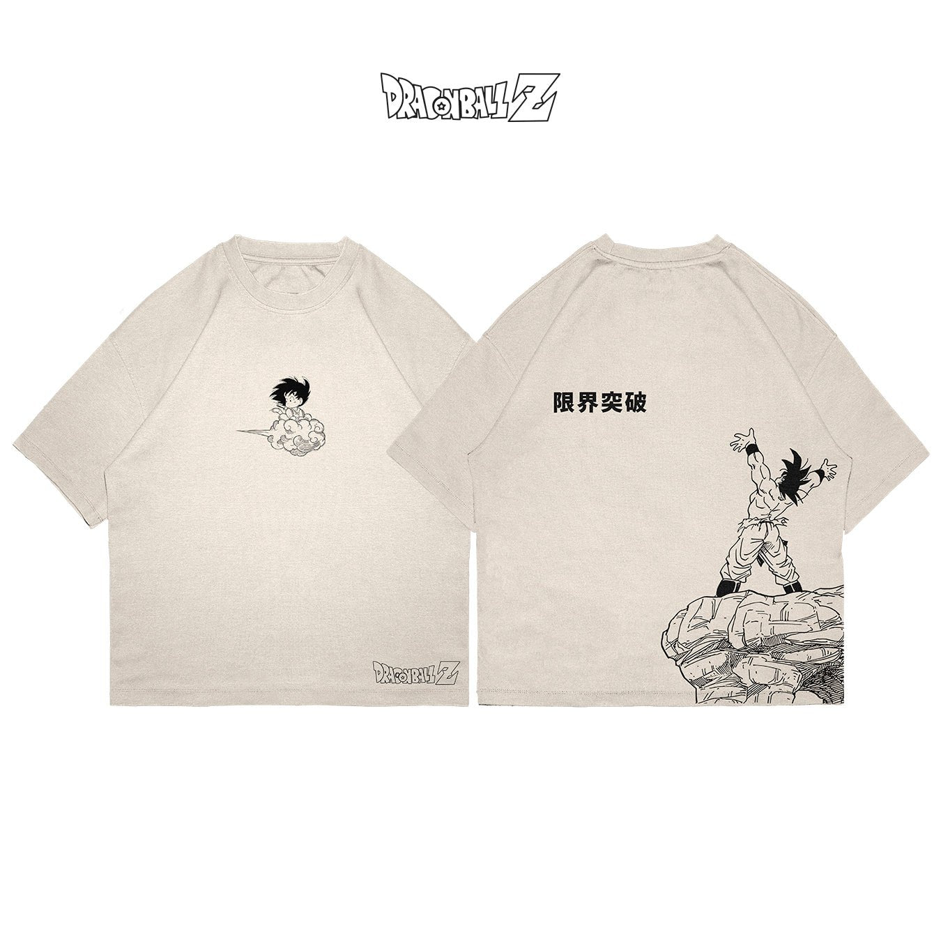 Goku - DBS004 - Dwear