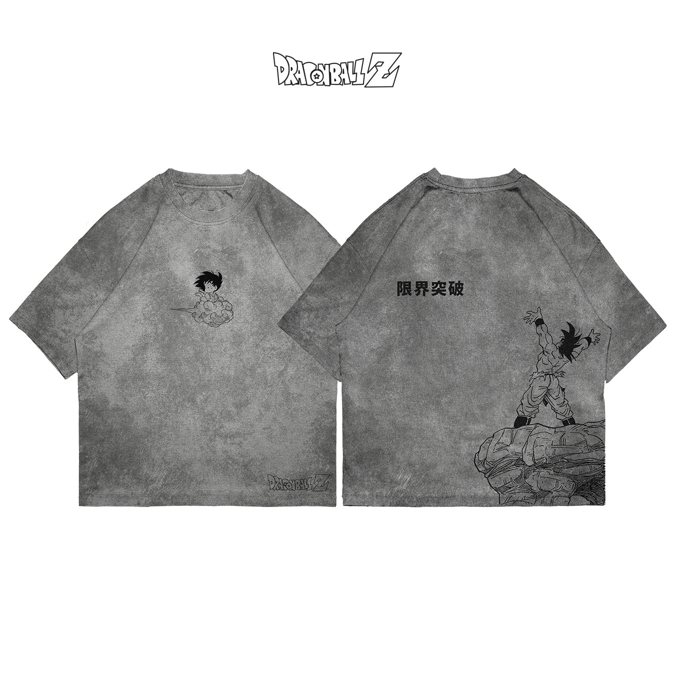 Goku - DBS004 - Dwear