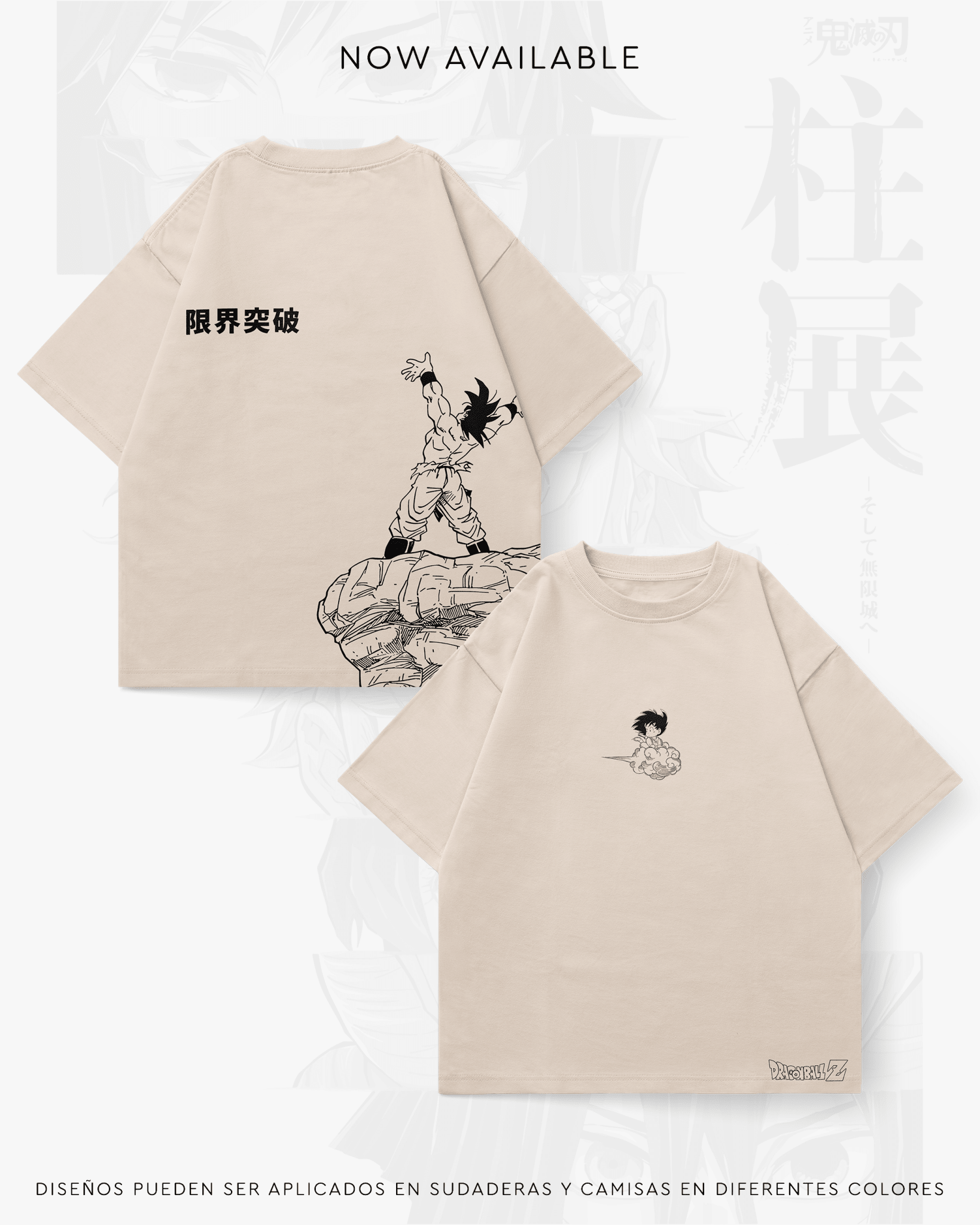 Goku - DBS004 - Dwear