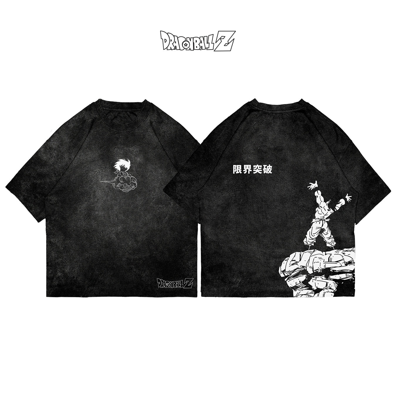 Goku - DBS004 - Dwear