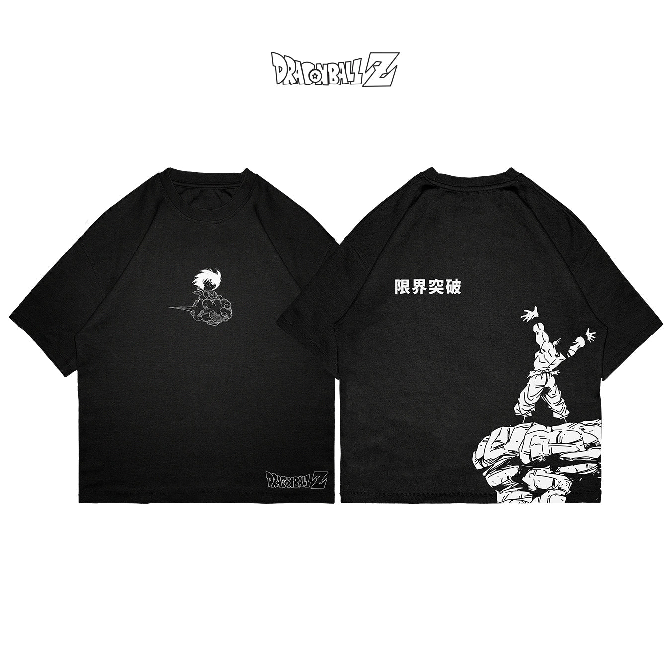 Goku - DBS004 - Dwear