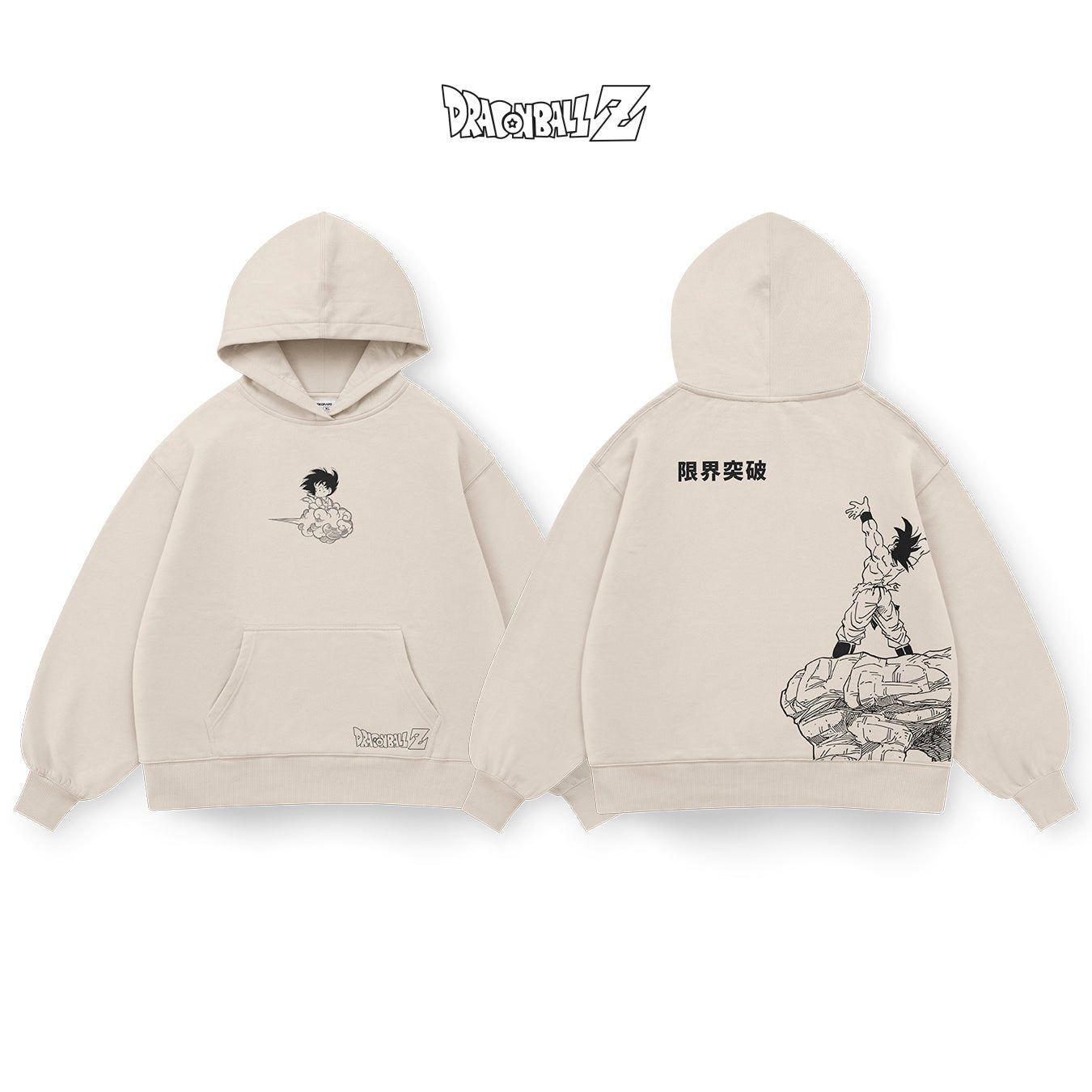 Goku - DBS012 - Dwear