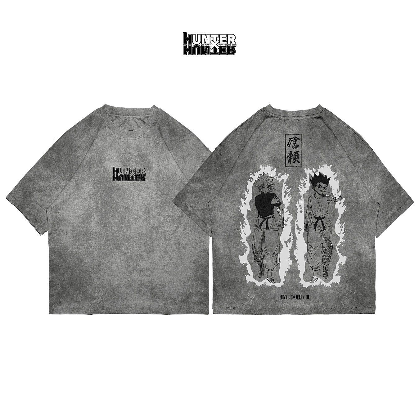 Gon - HXH008 - Dwear