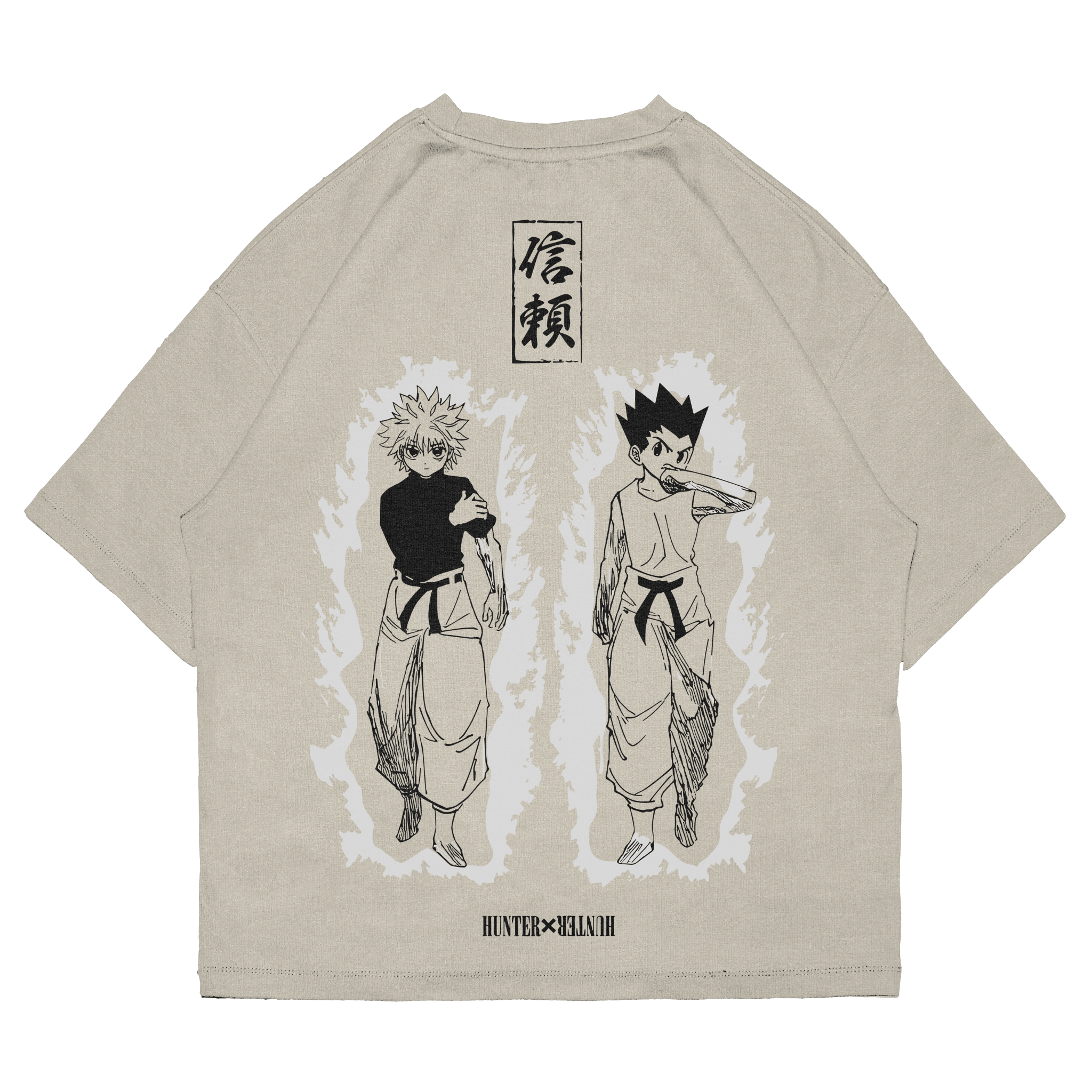 Gon - HXH008 - Dwear