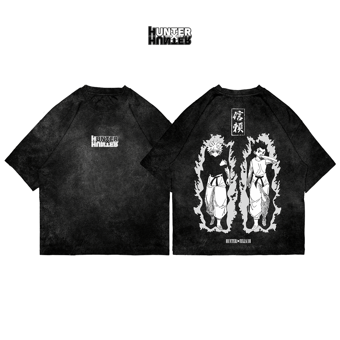 Gon - HXH008 - Dwear
