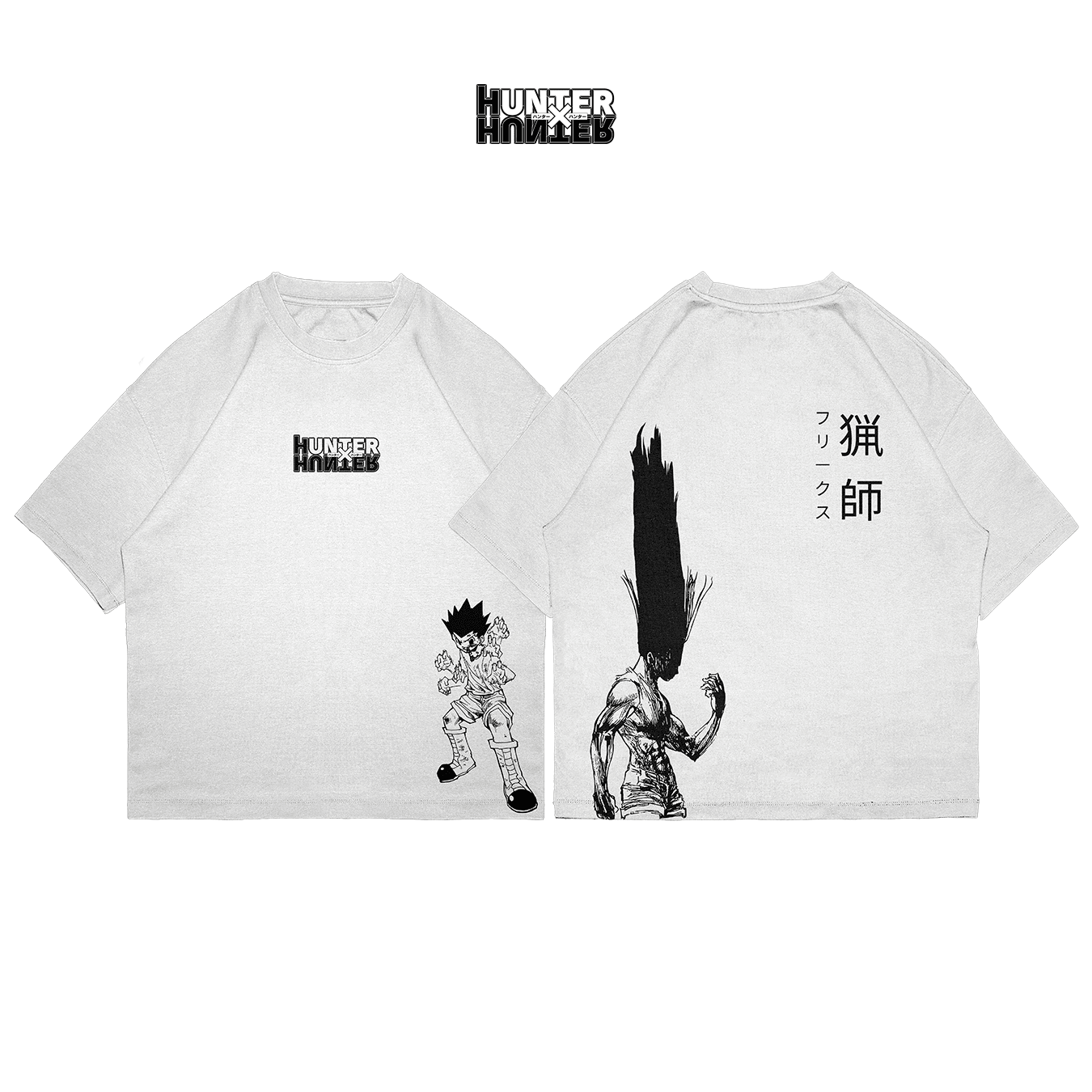 Gon - HXH009 - Dwear