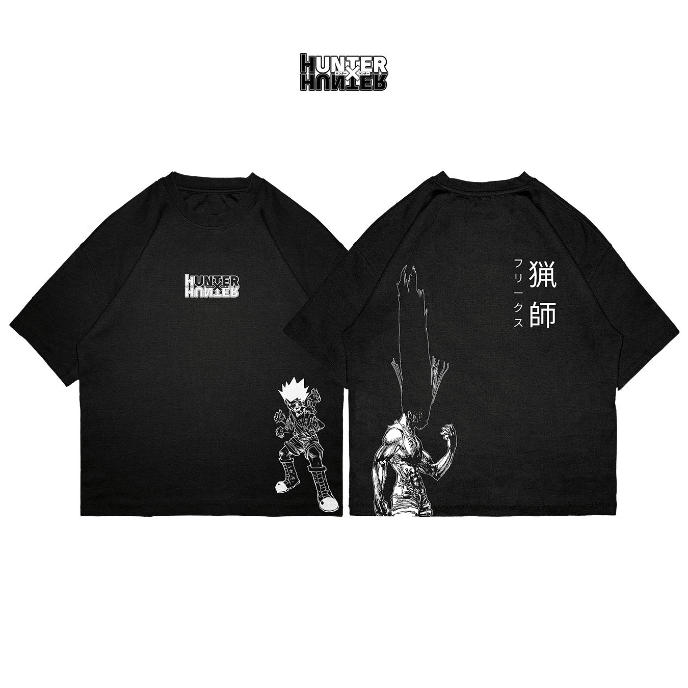 Gon - HXH009 - Dwear