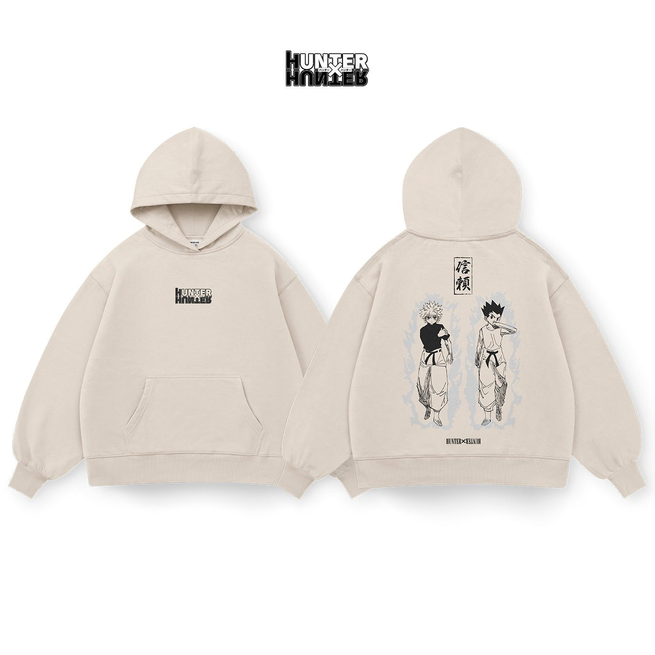 Gon - HXH018 - Dwear