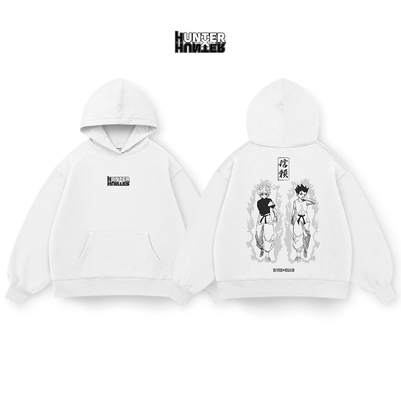 Gon - HXH018 - Dwear