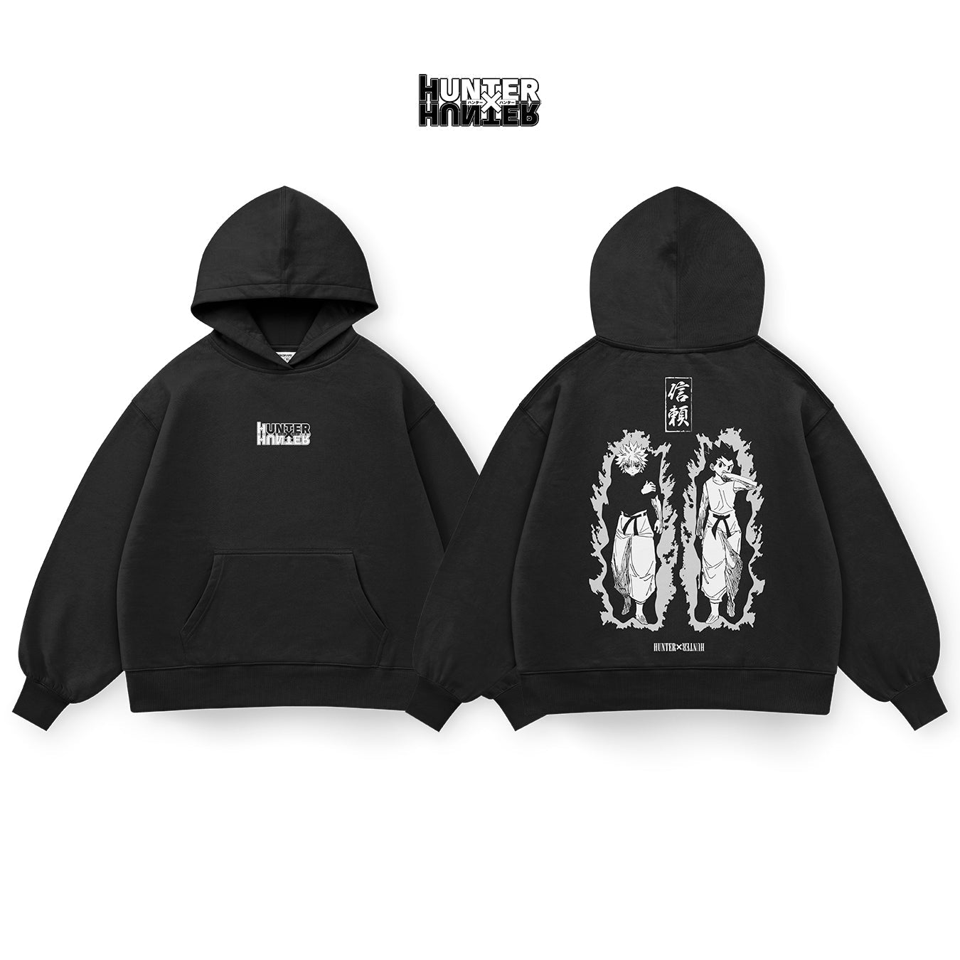 Gon - HXH018 - Dwear