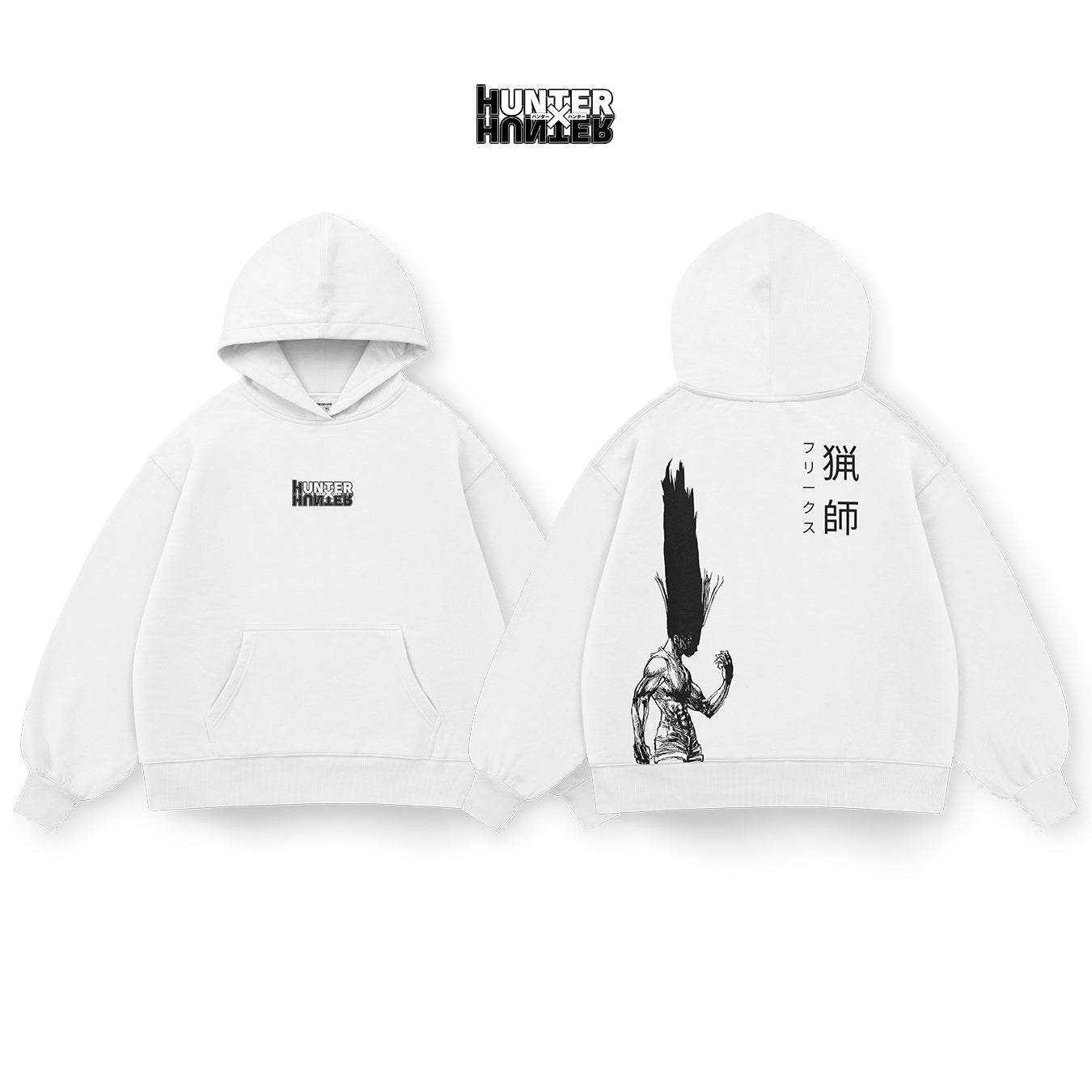 Gon - HXH019 - Dwear