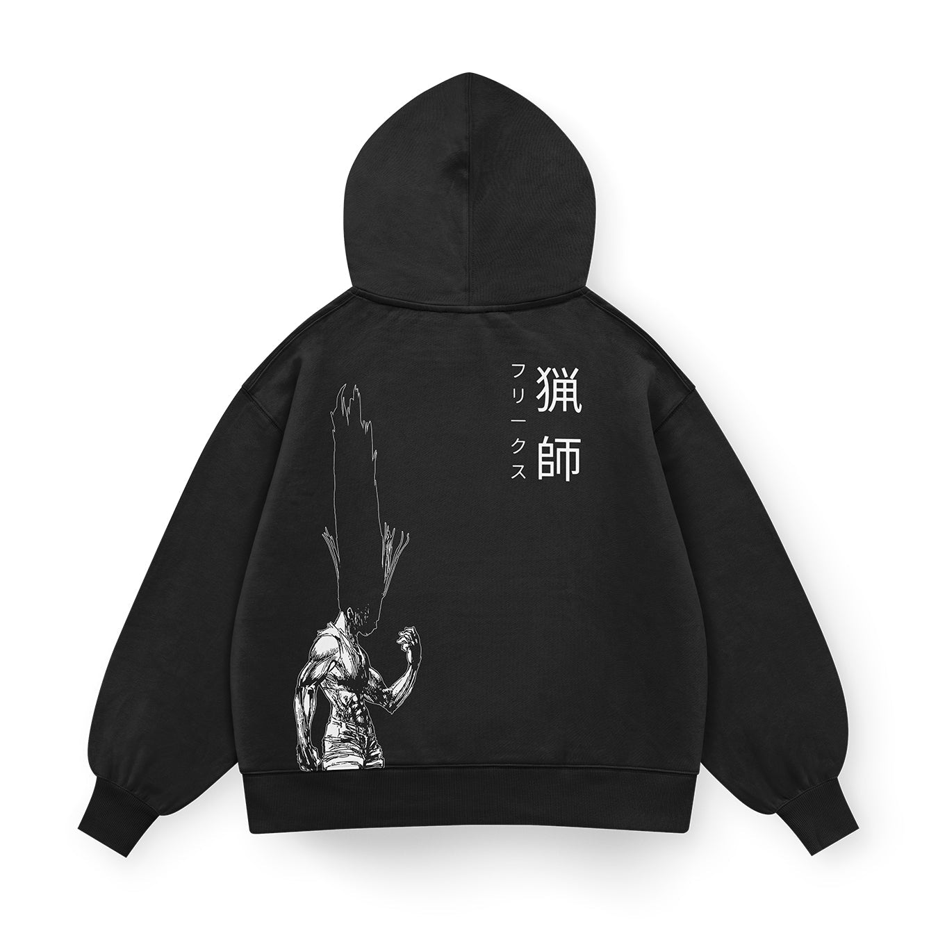 Gon - HXH019 - Dwear