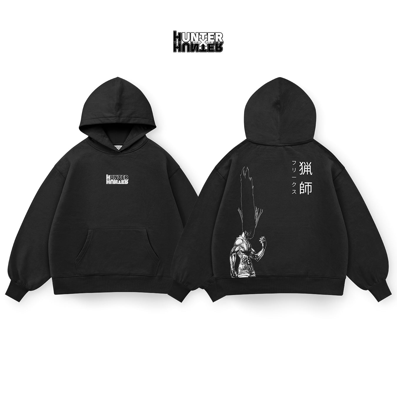 Gon - HXH019 - Dwear