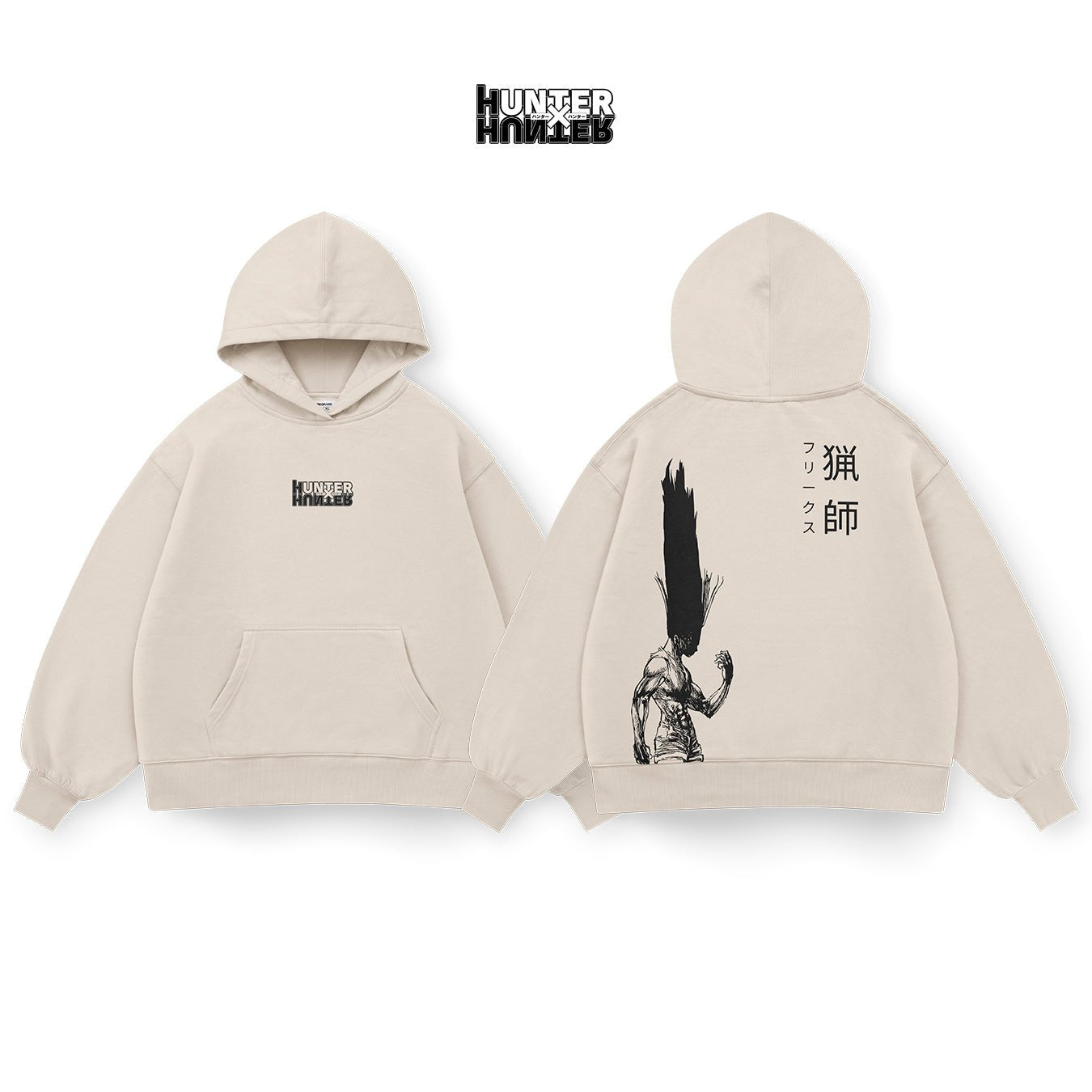 Gon - HXH019 - Dwear