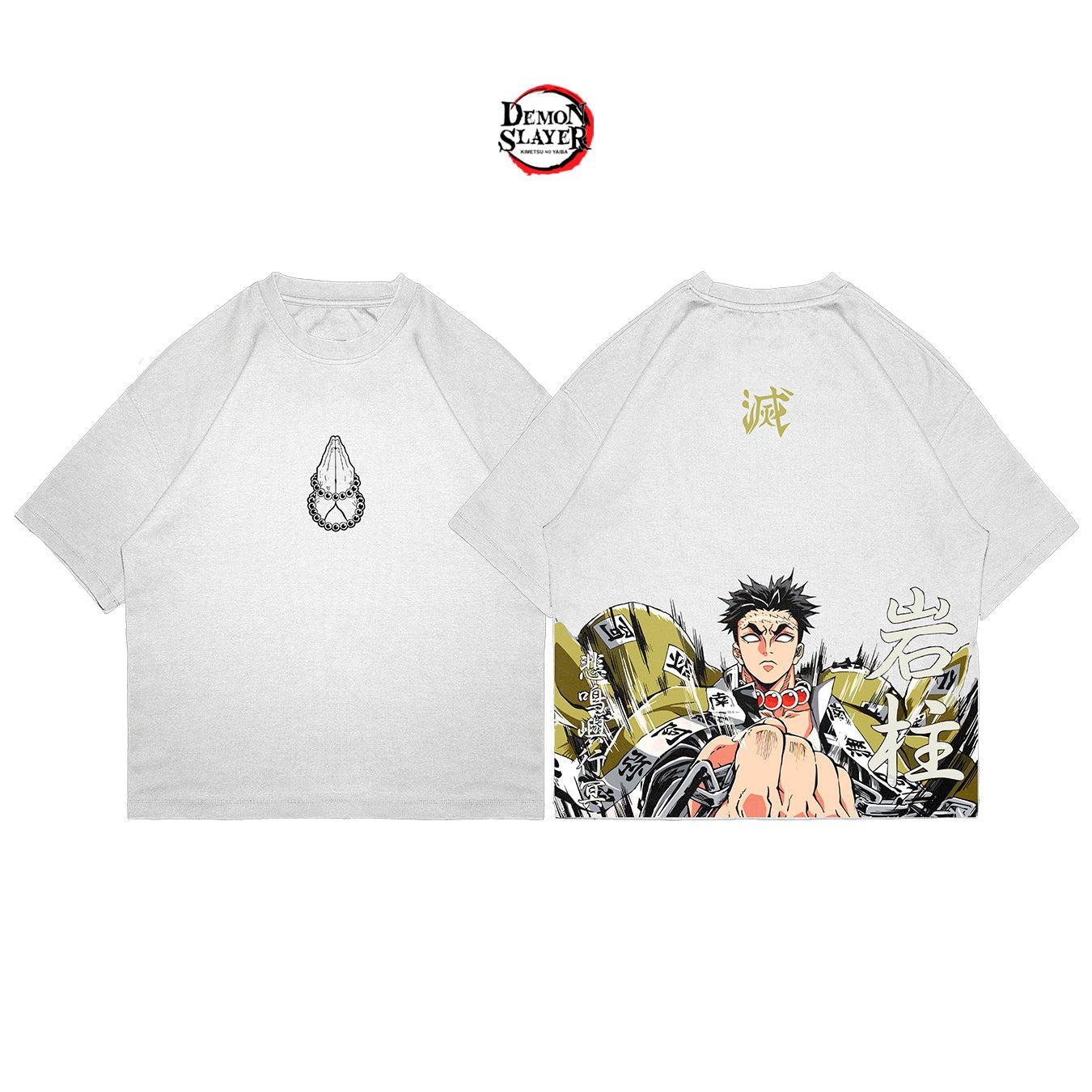Gyomei Himejima - SLAY001 - Dwear