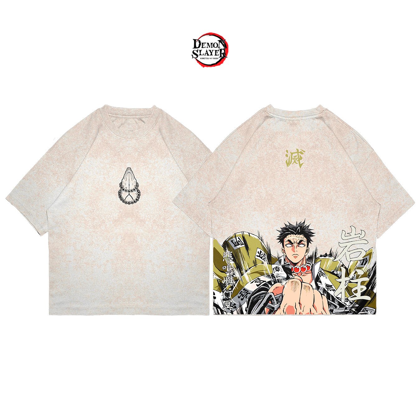 Gyomei Himejima - SLAY001 - Dwear