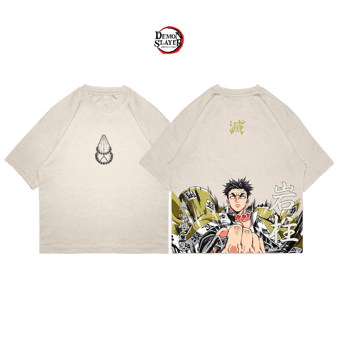Gyomei Himejima - SLAY001 - Dwear