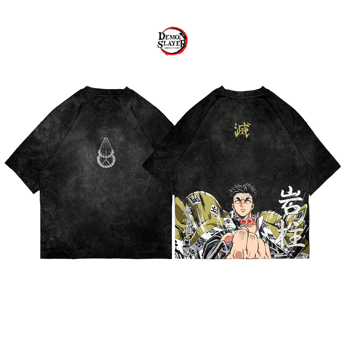 Gyomei Himejima - SLAY001 - Dwear