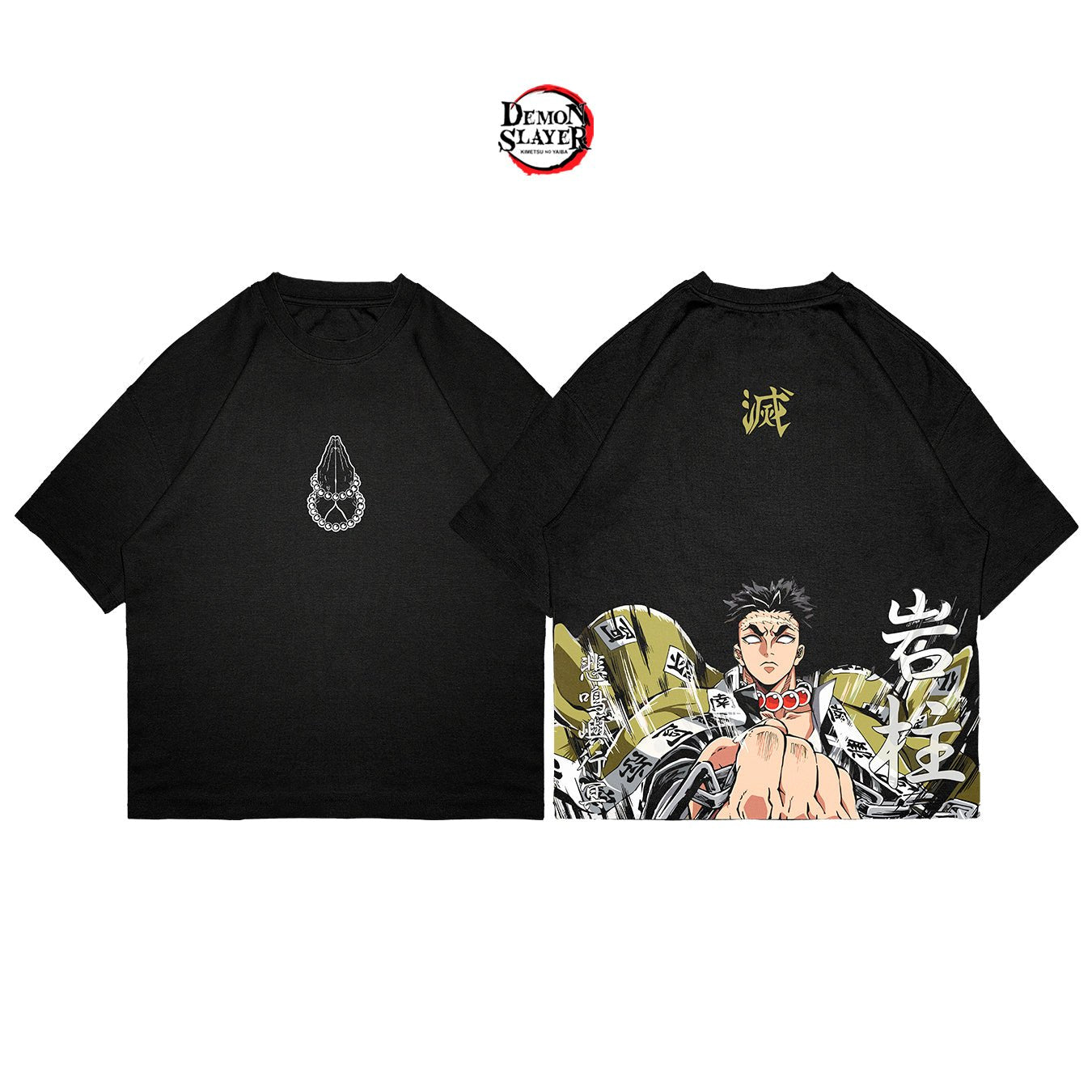 Gyomei Himejima - SLAY001 - Dwear