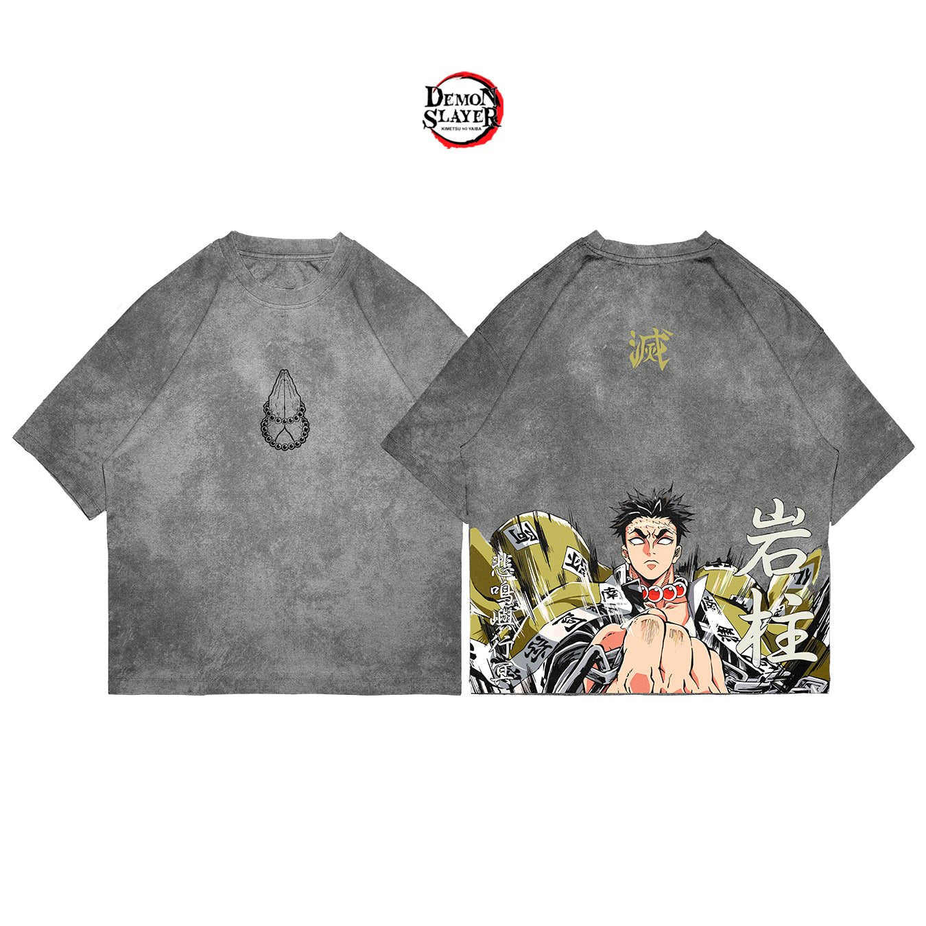 Gyomei Himejima - SLAY001 - Dwear