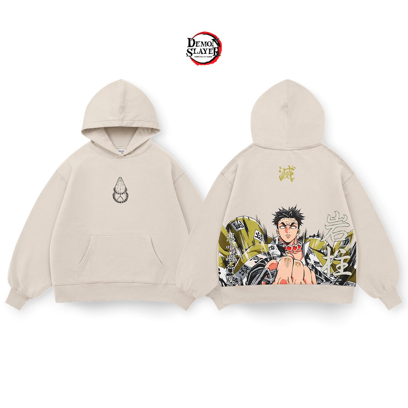 Gyomei Himejima - SLAY030 - Dwear