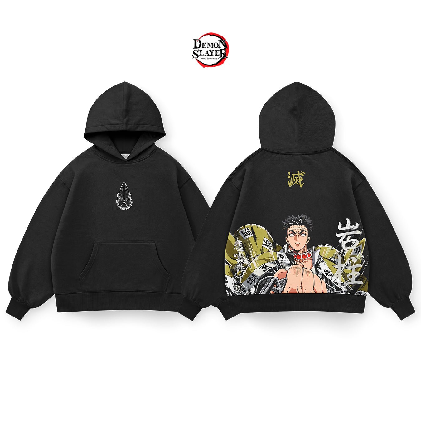 Gyomei Himejima - SLAY030 - Dwear