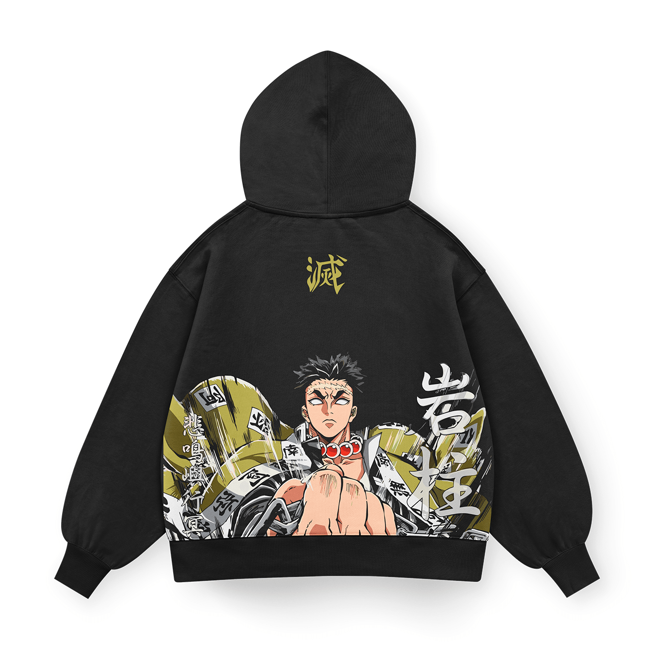 Gyomei Himejima - SLAY030 - Dwear