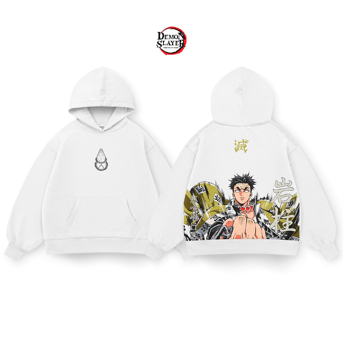 Gyomei Himejima - SLAY030 - Dwear