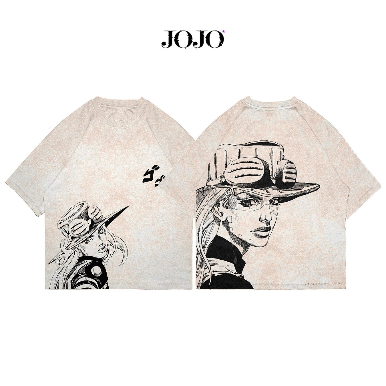 Gyro Zeppeli - JOJO004 - Dwear