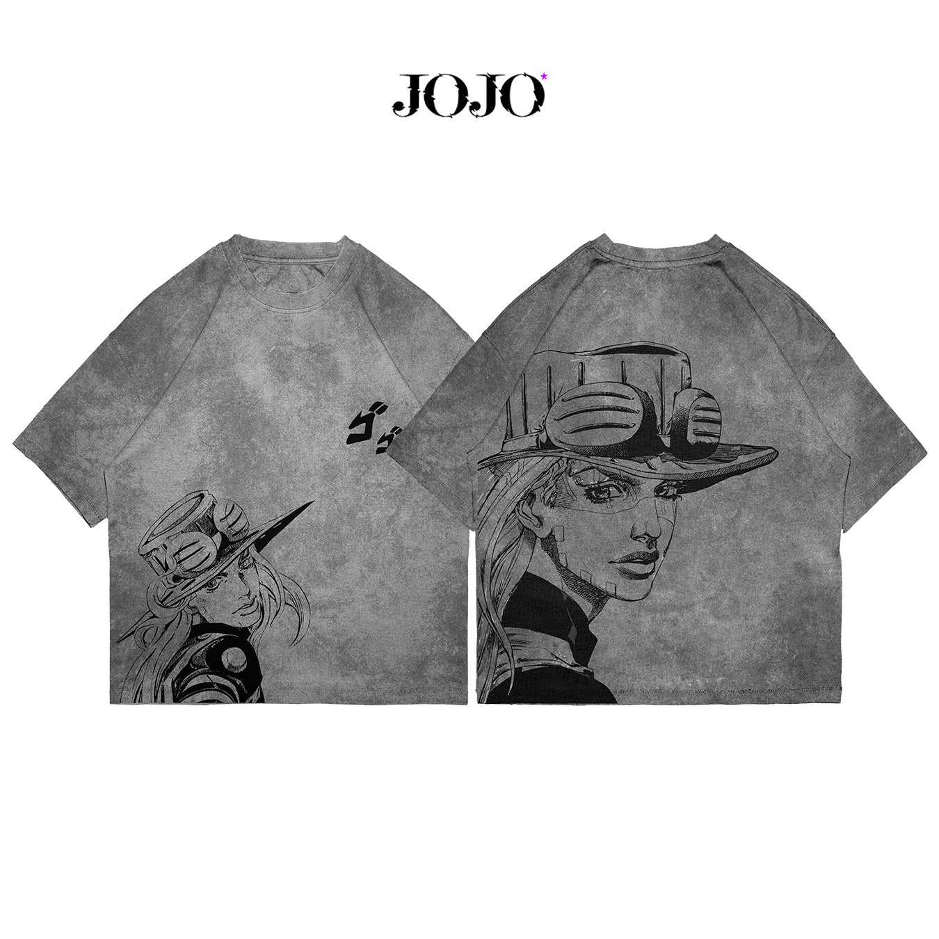 Gyro Zeppeli - JOJO004 - Dwear
