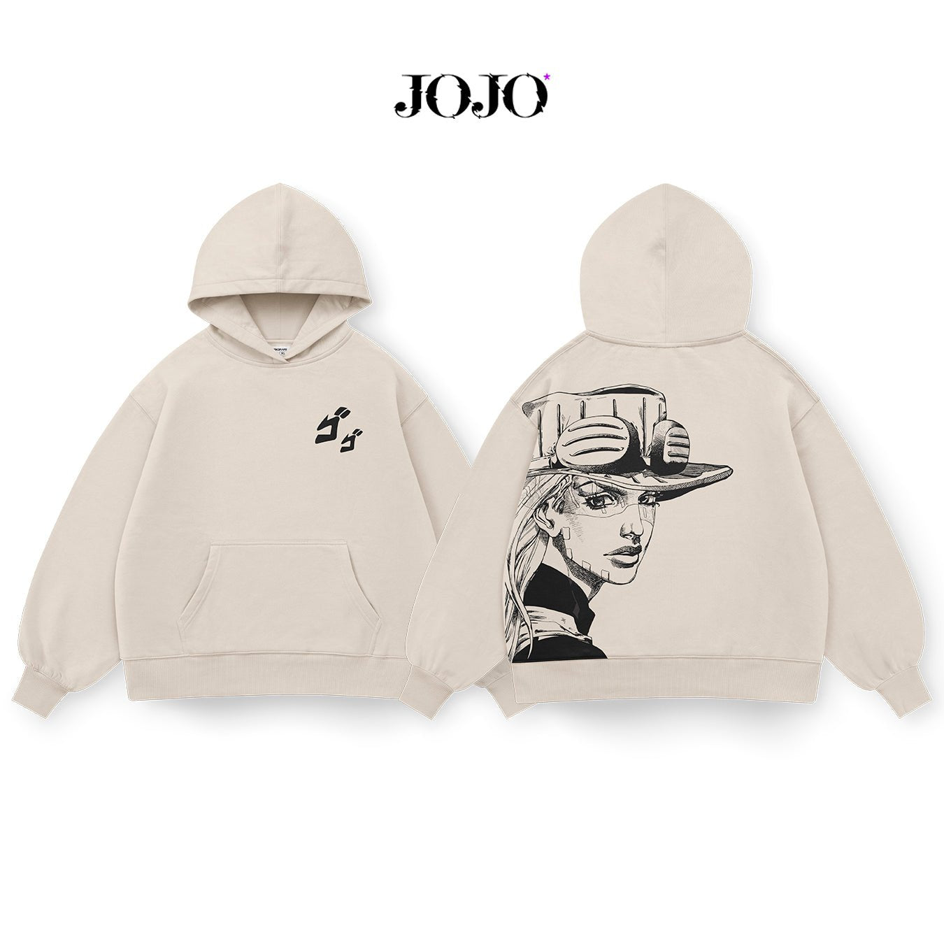 Gyro Zeppeli - JOJO010 - Dwear