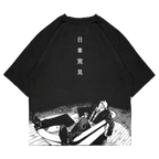 Higuruma - JJK015 - Dwear