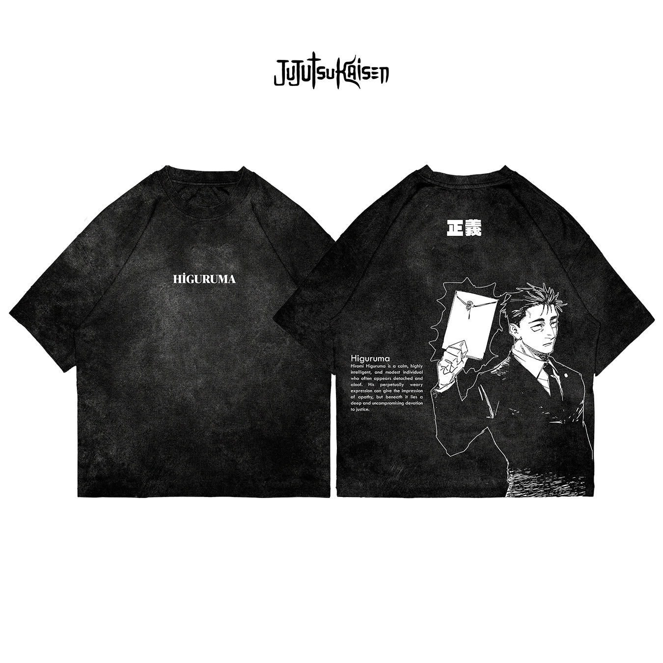 Higuruma - JJK016 - Dwear
