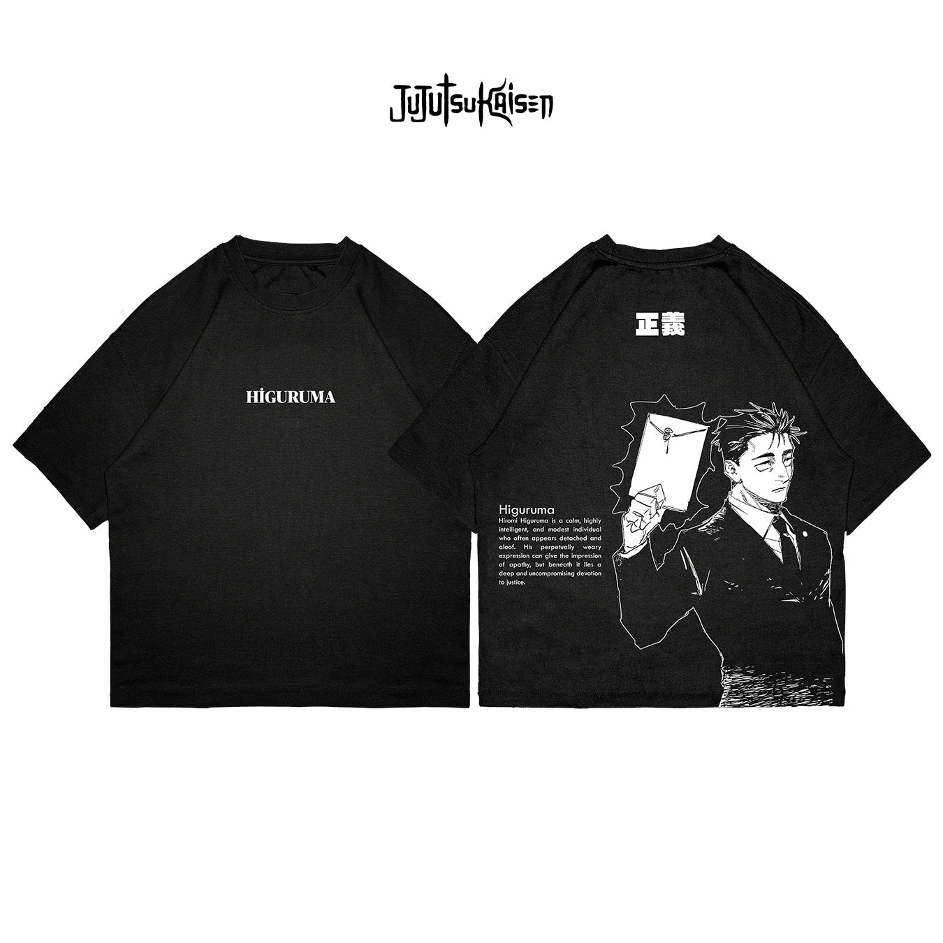 Higuruma - JJK016 - Dwear
