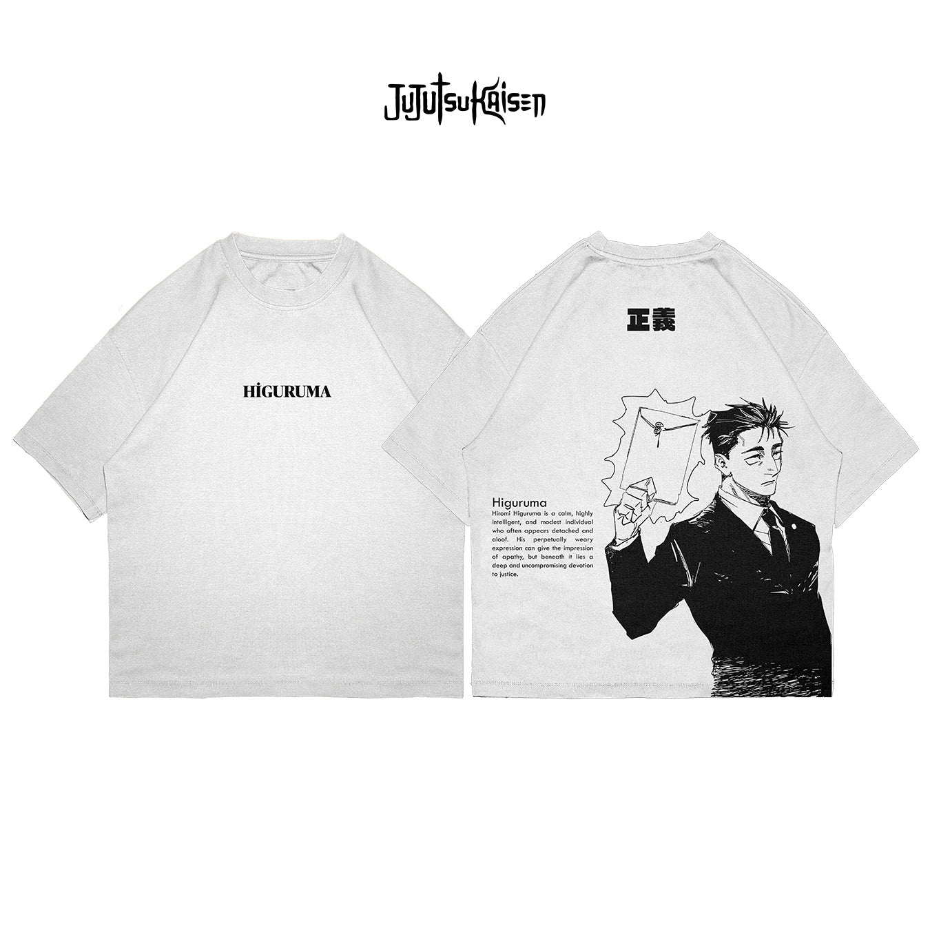 Higuruma - JJK016 - Dwear