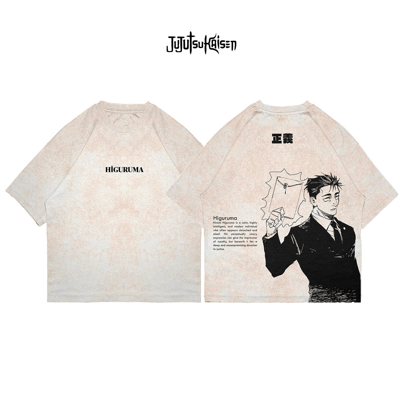 Higuruma - JJK016 - Dwear