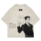 Higuruma - JJK016 - Dwear