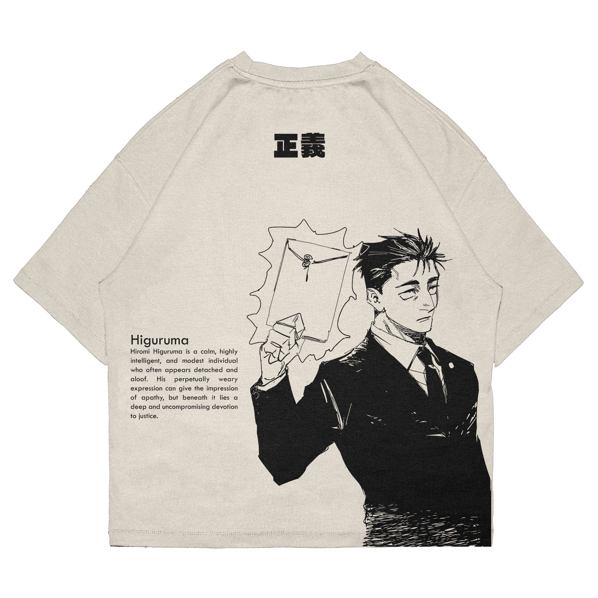 Higuruma - JJK016 - Dwear