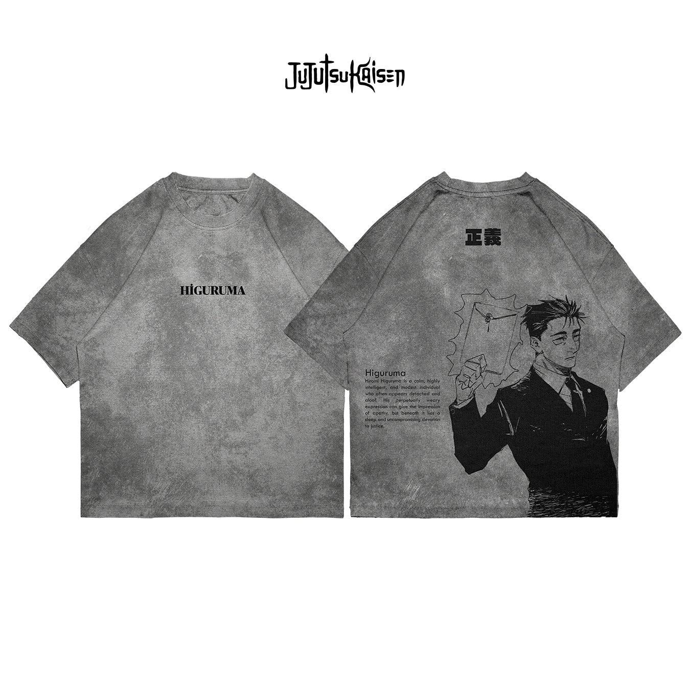 Higuruma - JJK016 - Dwear