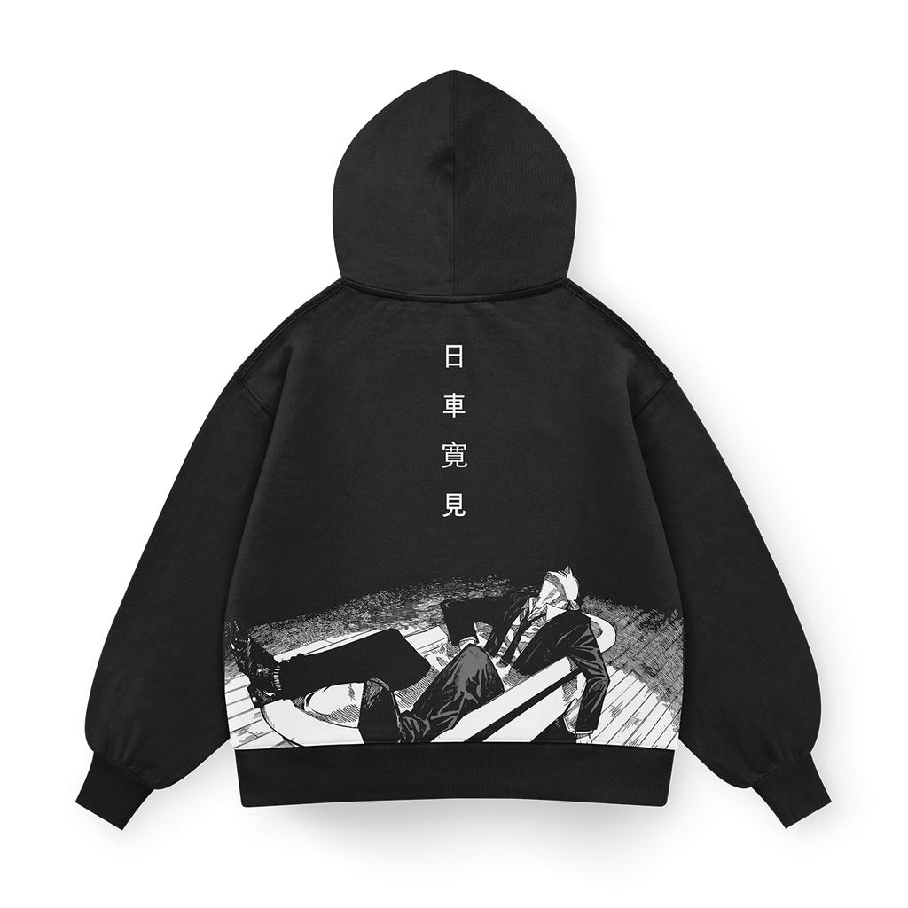 Higuruma - JJK039 - Dwear