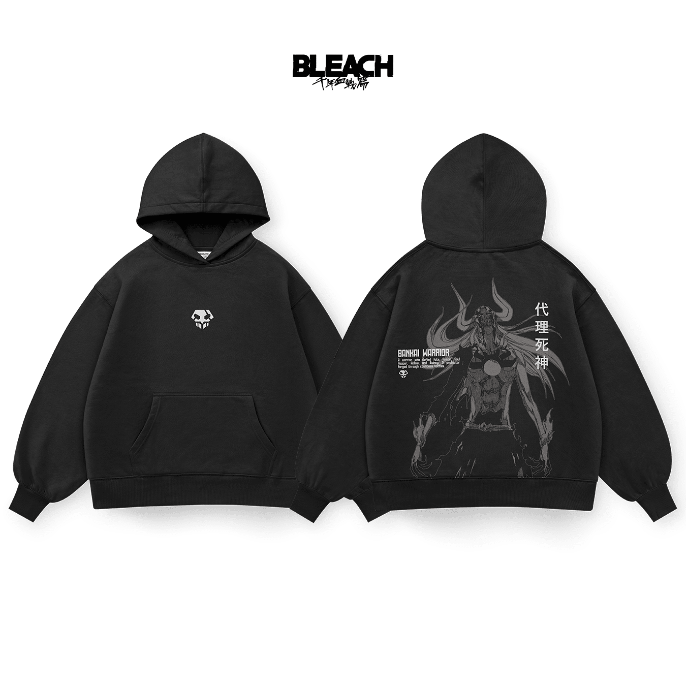 Ichigo Hoodie - BLH019 - Dwear