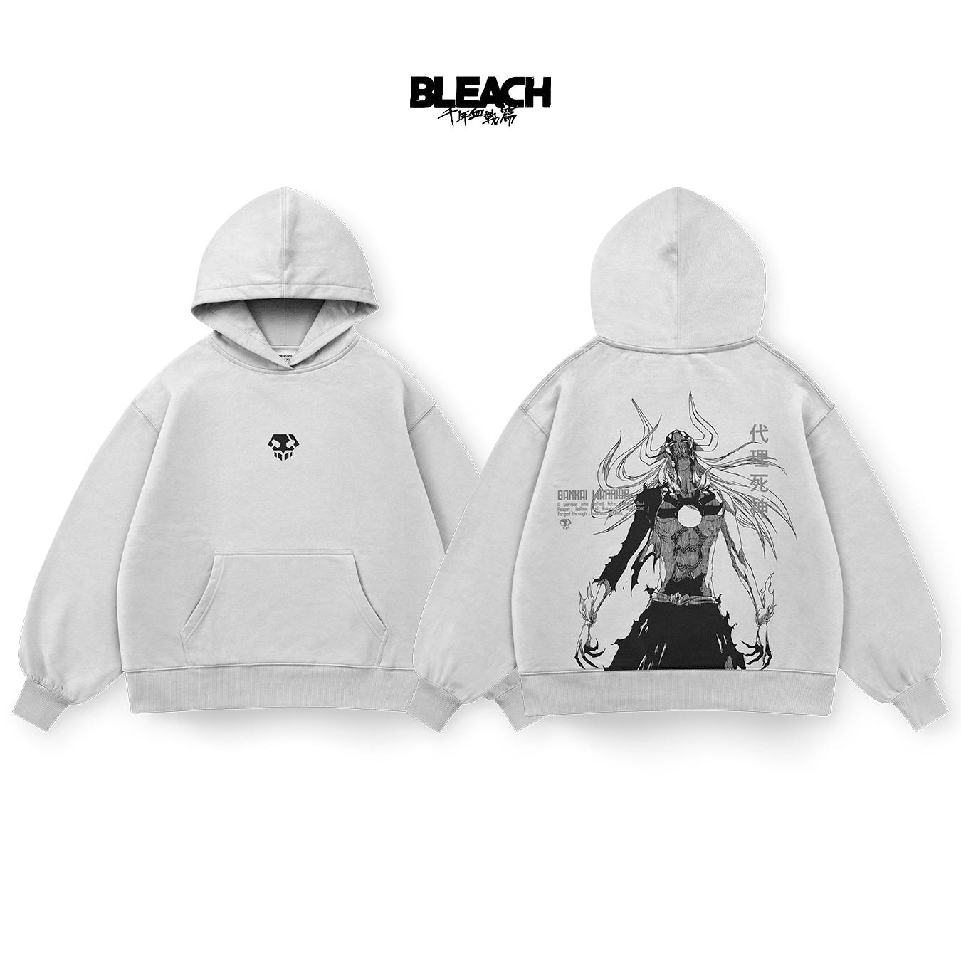 Ichigo Hoodie - BLH019 - Dwear